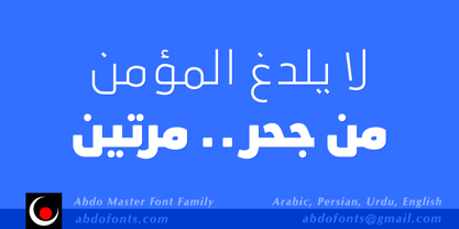 Abdo Master Font Poster 6