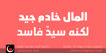 Abdo Master Font Poster 1
