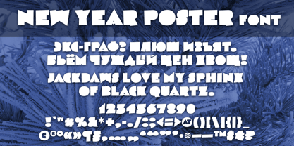 New Year Poster Font Poster 2