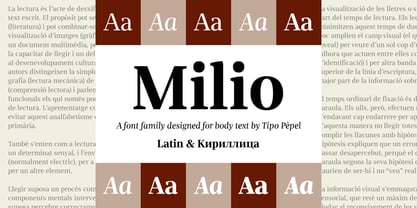 Milio Police Affiche 1