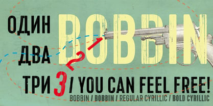 Bobbin Cyrllic Fuente Póster 2