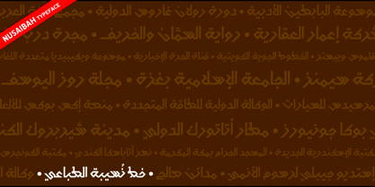 Nusaibah Font Poster 8