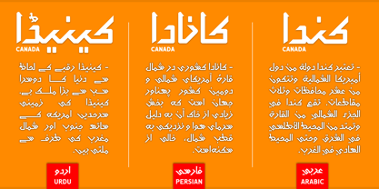 Nusaibah Font Poster 12