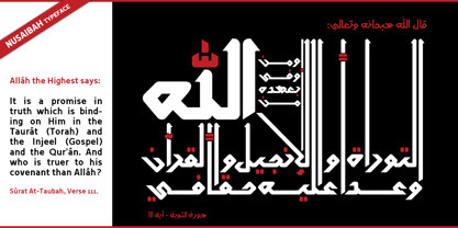Nusaibah Font Poster 5