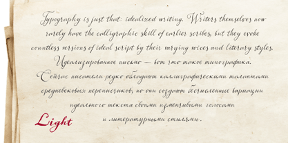 Aphrosine Font Poster 3