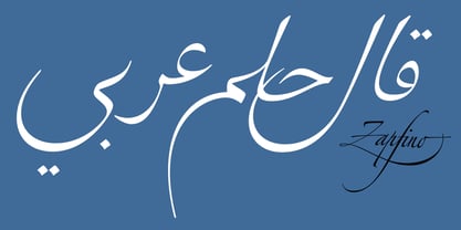 Zapfino Arabic Fuente Póster 1