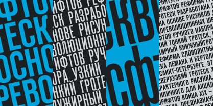 Reforma Grotesk Font Poster 1