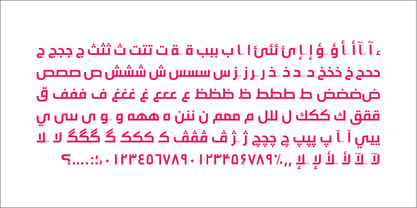 ITC Handel Gothic Arabic Font Poster 6