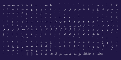 Bustani Font Poster 2