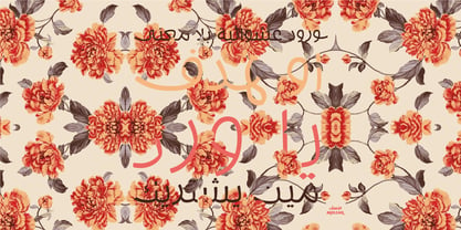 Molsaq Arabic Font Poster 12