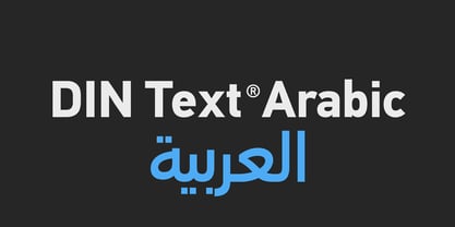 PF DIN Text Arabic Fuente Póster 1