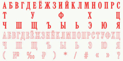 Nolde Font Poster 2