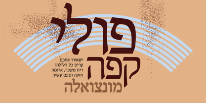 Yosef MF Font Poster 1