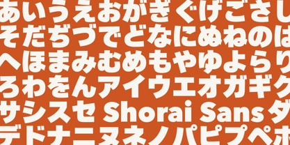 Shorai Sans Variable Font Poster 9