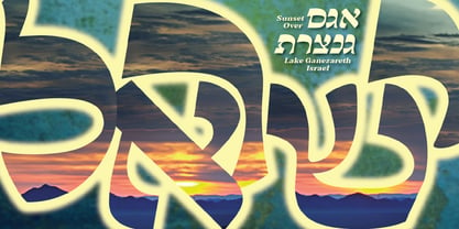 Pageantry Hebrew Font Poster 7