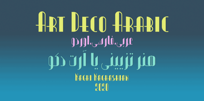 Art Deco Arabic Font Poster 1