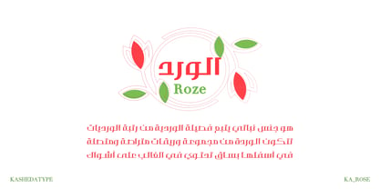 Rose Ruzaiq Font Poster 10