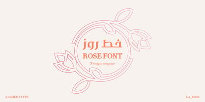 Rose Ruzaiq Font Poster 1