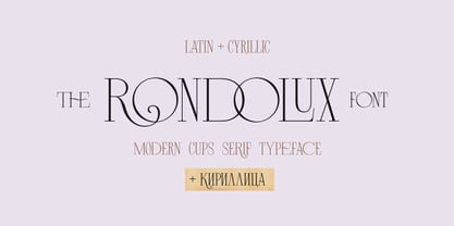 Rondolux Cyrillic Fuente Póster 1