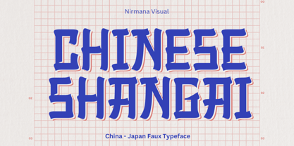 Chinese Shangai Font Poster 1