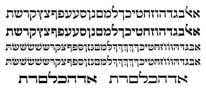 Hebrew Saphire Tanach Font Poster 7