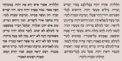 Hebrew Saphire Tanach Font Poster 4