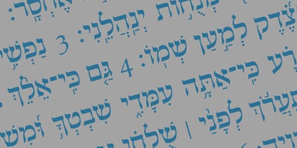Hebrew Saphire Tanach Font Poster 1