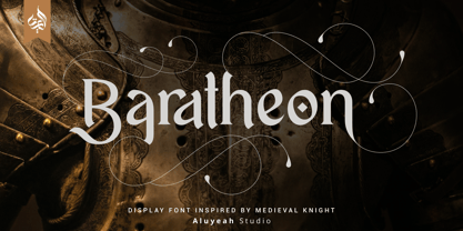 Al Baratheon Font Poster 1