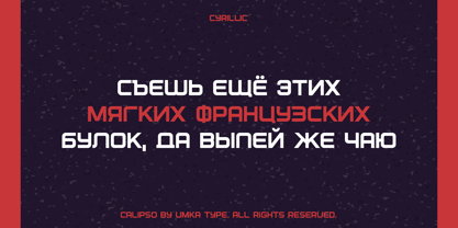 Calipso Font Poster 6