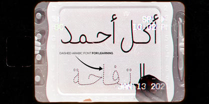 Kids Arabic Dashed Font Poster 5