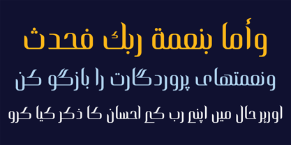 HS Alkitab Font Poster 5