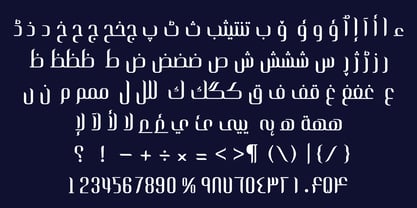 HS Alkitab Font Poster 2