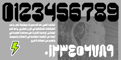 Matroos arabe Police Poster 6