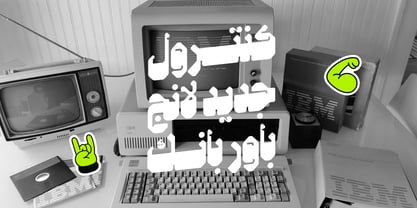 Matroos Arabic Font Poster 2