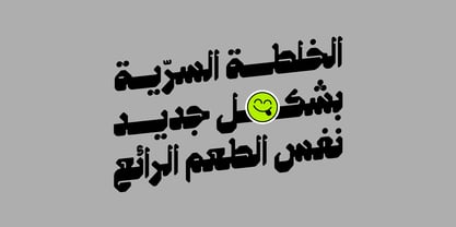 Matroos Arabic Font Poster 3