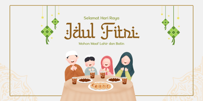 Hilal Ramadhan Font Poster 6