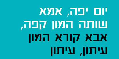 Zeebra MF Font Poster 2