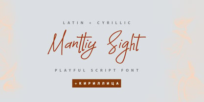 Manttiy Sight Cyrillic Fuente Póster 1