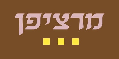 Almenat MF Font Poster 5