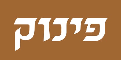 Almenat MF Font Poster 1