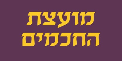 Almenat MF Font Poster 3