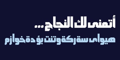 HS Albadr Font Poster 2