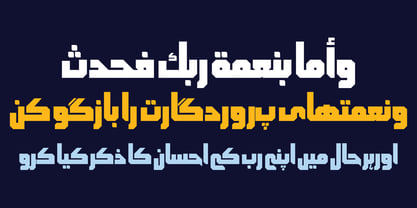 HS Albadr Font Poster 3