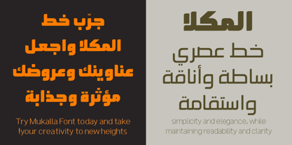 SF Mukalla Font Poster 3