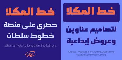 SF Mukalla Font Poster 4