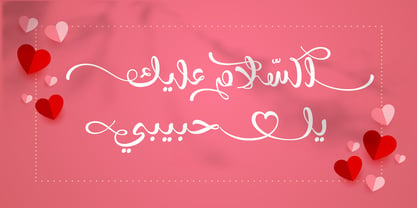 Zahran Font Poster 5