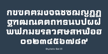 Jaturat Font Poster 9