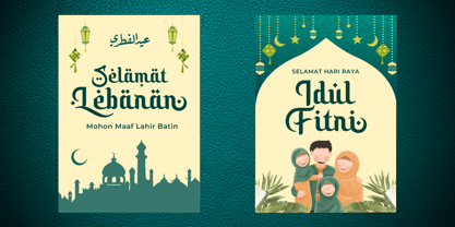 Sacred Ramadhan Font Poster 2