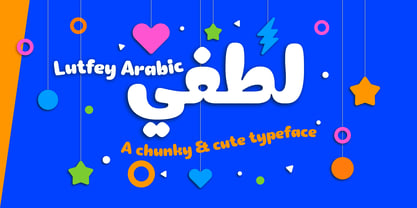 Lutfey Arabic Font Poster 1