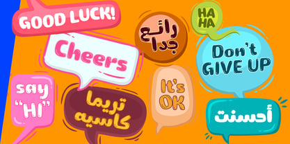 Lutfey Arabic Font Poster 8